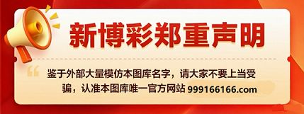 声明网址1